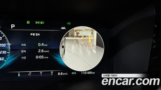 Kia Sorento 2023 — photo 17