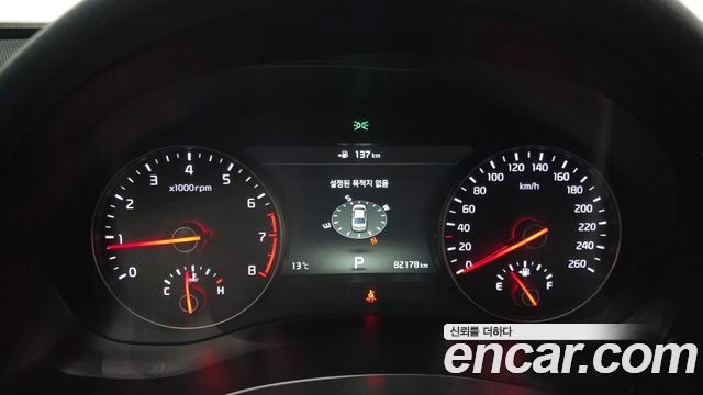 Kia K7 2017 — photo 8