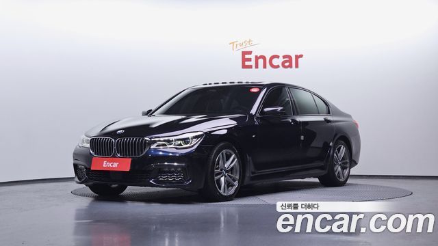 BMW 7-Series 2017 — photo 1
