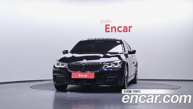 BMW 7-Series 2017 — photo 3