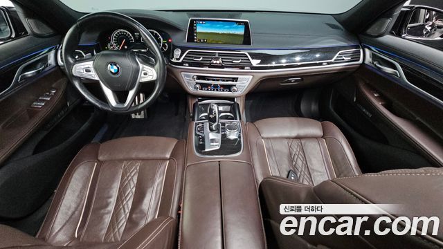 BMW 7-Series 2017 — photo 7