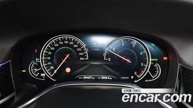 BMW 7-Series 2017 — photo 8