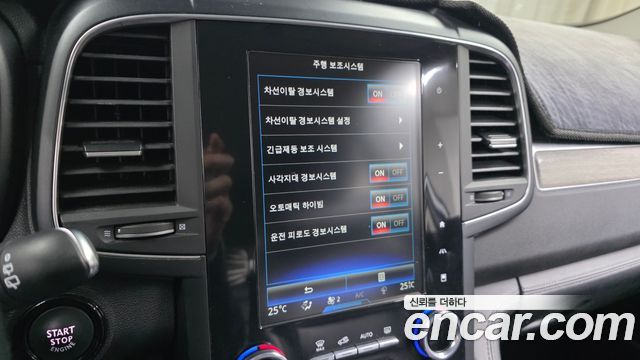 Renault Korea QM6 2021 — photo 17
