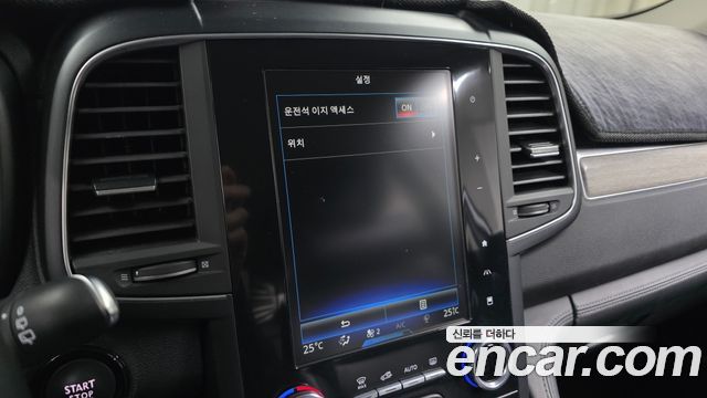 Renault Korea QM6 2021 — photo 18