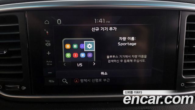 Kia Sportage 2019 — photo 16