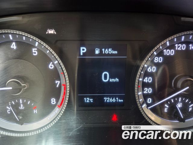 Hyundai Sonata 2020 — photo 6
