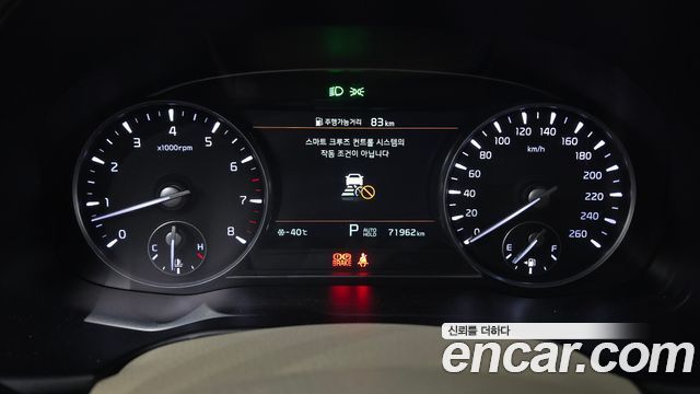 Kia K9 2022 — photo 8