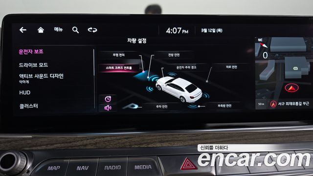 Kia K9 2022 — photo 16