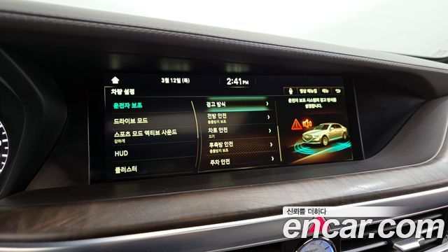 Genesis G90 2019 — photo 16