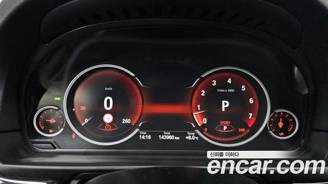 BMW 5-Series 2016 — photo 8