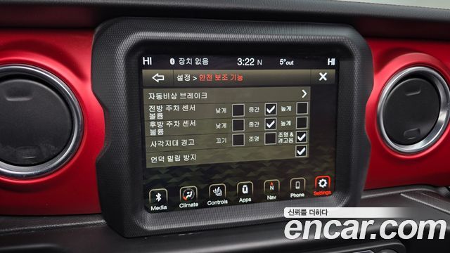 Jeep Wrangler 2022 — photo 15