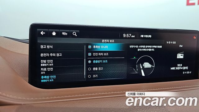 Genesis G80 2022 — photo 18