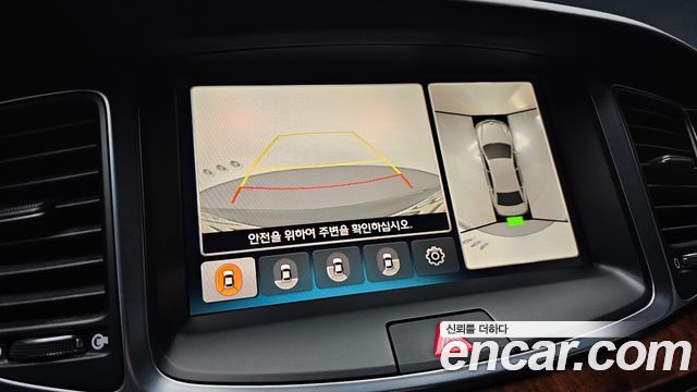 Hyundai Equus 2014 — photo 17