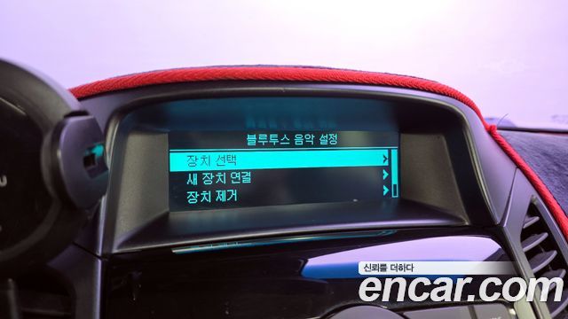 Chevrolet Korea Orlando 2014 — photo 15