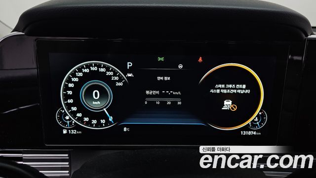 Hyundai Grandeur 2021 — photo 8