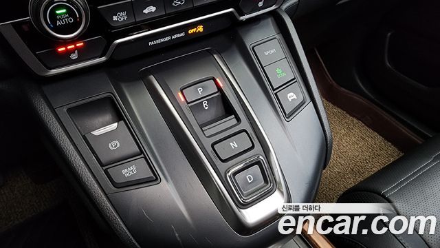 Honda CR-V 2022 — photo 9