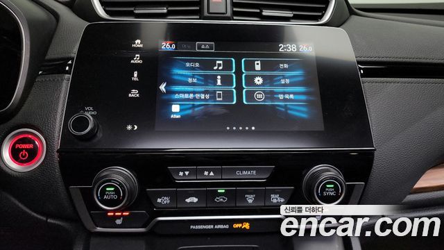 Honda CR-V 2022 — photo 15