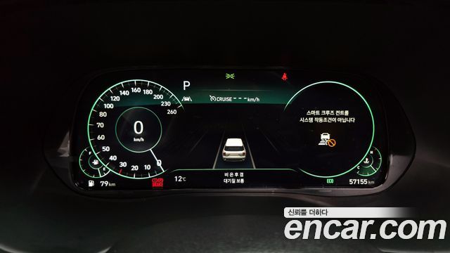 Hyundai Palisade 2022 — photo 8
