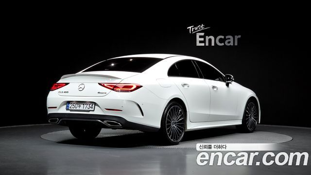 Mercedes-Benz CLS-Class 2023 — photo 2