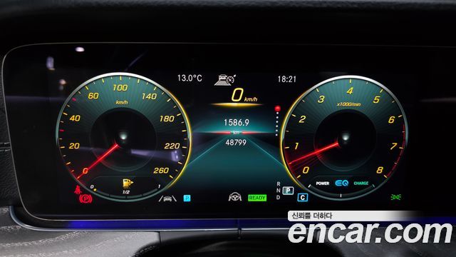 Mercedes-Benz CLS-Class 2023 — photo 8