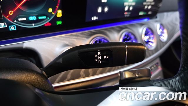 Mercedes-Benz CLS-Class 2023 — photo 9