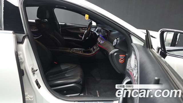Mercedes-Benz CLS-Class 2023 — photo 11