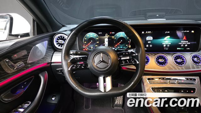 Mercedes-Benz CLS-Class 2023 — photo 13