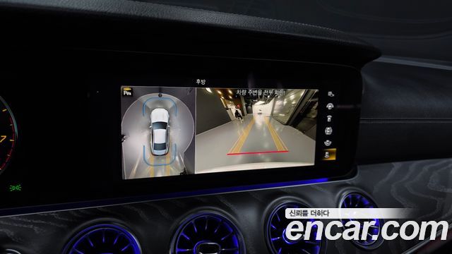 Mercedes-Benz CLS-Class 2023 — photo 15
