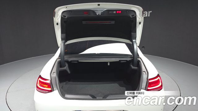 Mercedes-Benz CLS-Class 2023 — photo 20