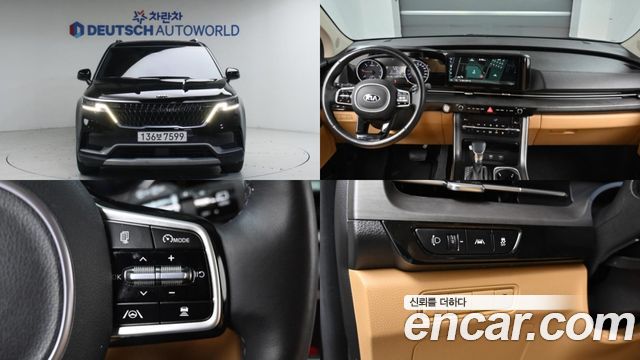 Kia Canival 2021 — photo 1