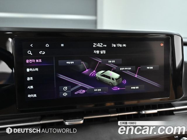 Kia Canival 2021 — photo 9