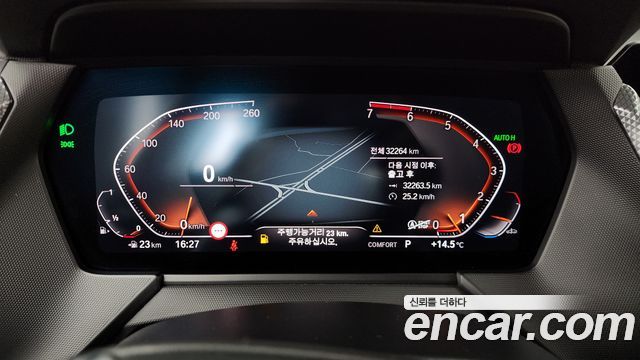 BMW 2-Series 2022 — photo 8