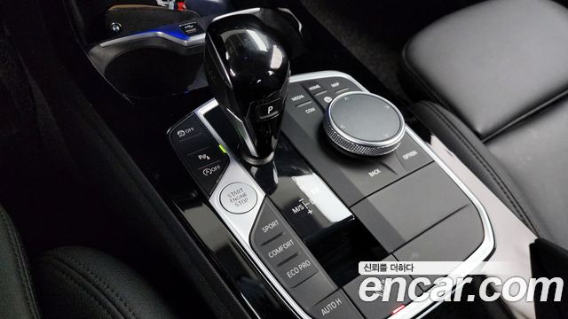 BMW 2-Series 2022 — photo 9
