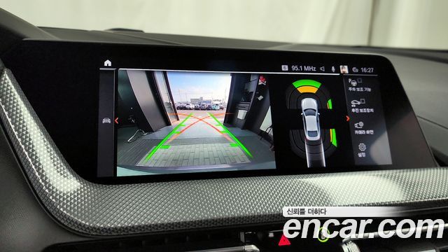 BMW 2-Series 2022 — photo 15
