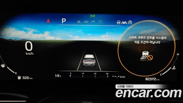 Kia Canival 2021 — photo 8
