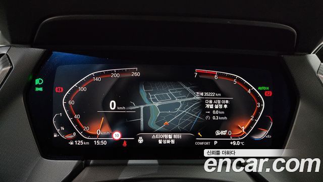 BMW 1-Series 2022 — photo 8