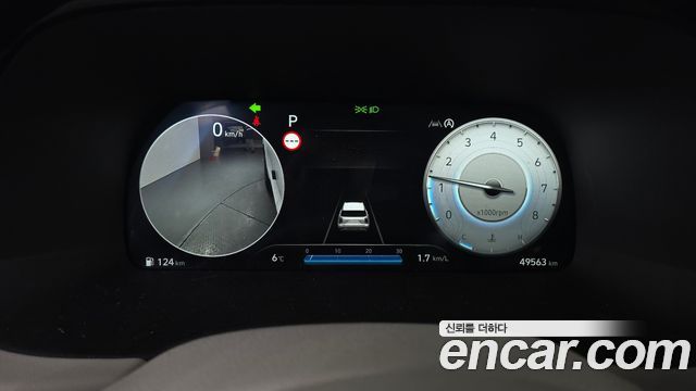 Hyundai Palisade 2023 — photo 8