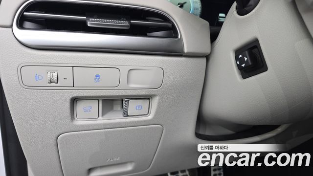 Hyundai Palisade 2023 — photo 17