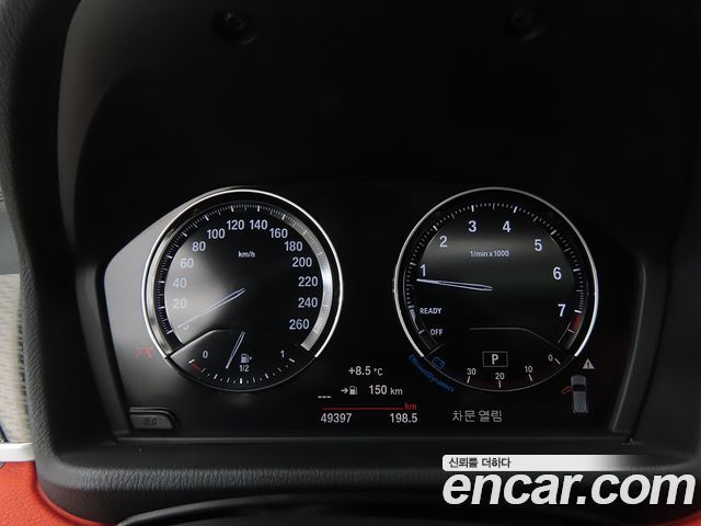 BMW X2 (F39) 2022 — photo 9