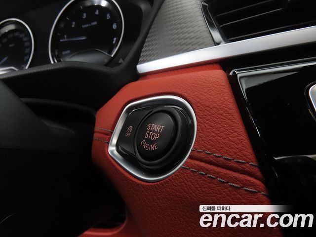 BMW X2 (F39) 2022 — photo 13