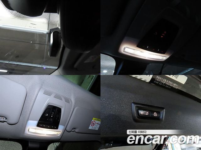BMW X1 2021 — photo 18