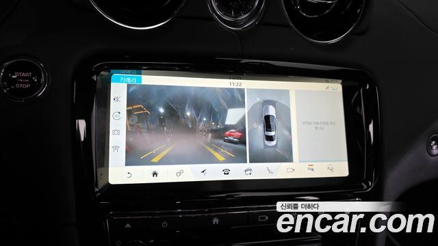 Jaguar XJ 2019 — photo 16