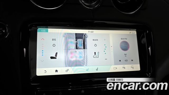 Jaguar XJ 2019 — photo 17