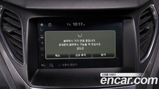 Hyundai Grandeur 2015 — photo 16