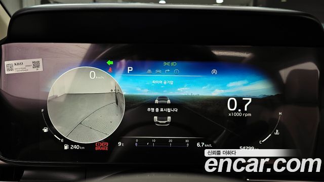 Kia Canival 2022 — photo 8