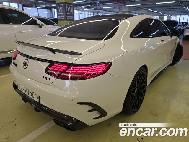 Mercedes-Benz S-Class 2017 — photo 2