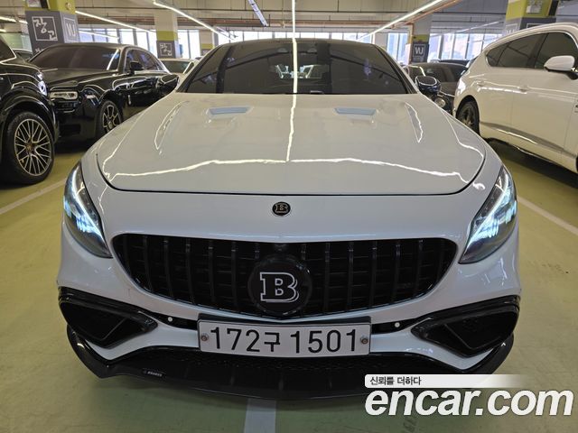 Mercedes-Benz S-Class 2017 — photo 3