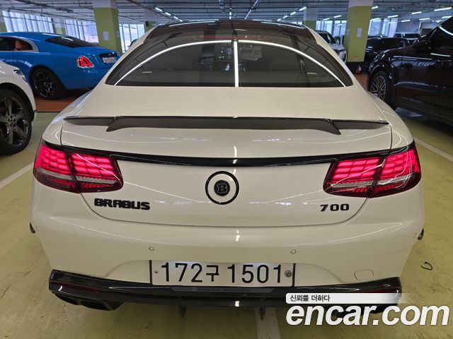 Mercedes-Benz S-Class 2017 — photo 4