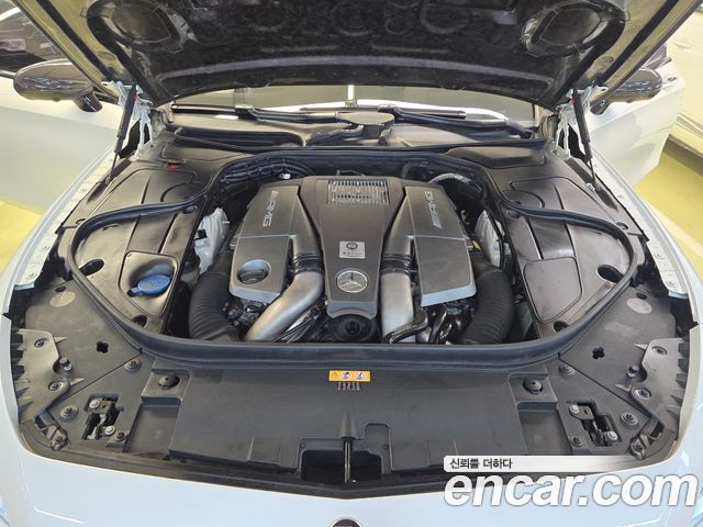 Mercedes-Benz S-Class 2017 — photo 6