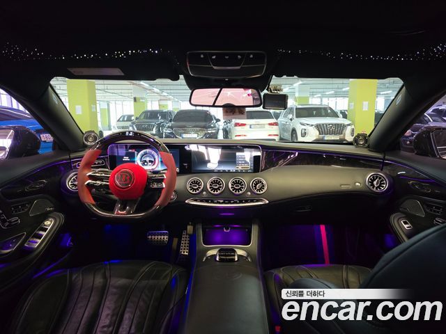 Mercedes-Benz S-Class 2017 — photo 7